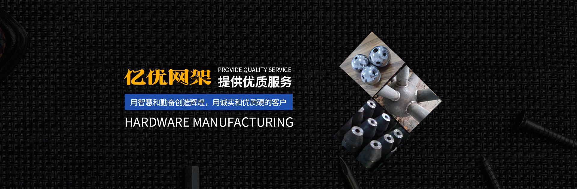 天水网架钢结构工程有限公司